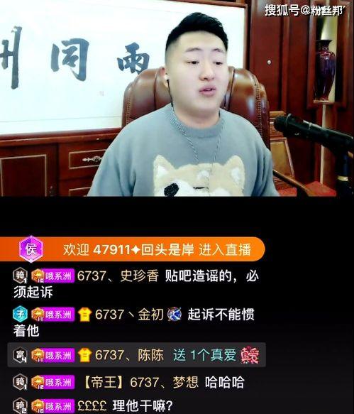 崇阳最新爆料事件视频播放,视频揭露惊人真相，事件引发社会关注  第1张