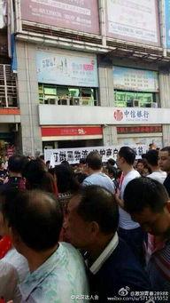 武汉汉正街最新爆料,繁华商圈焕新颜,揭秘隐藏商机 第3张 武汉汉正街最新爆料,繁华商圈焕新颜,揭秘隐藏商机 第3张