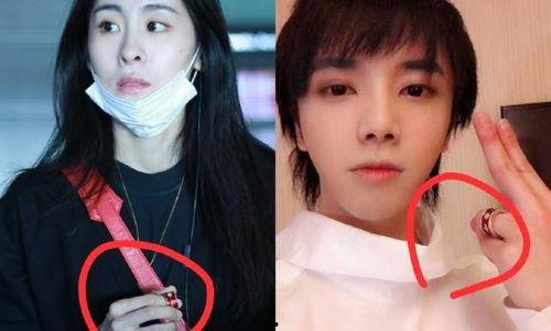 娱乐八卦吃瓜张碧晨华晨宇,揭秘背后的故事 第2张 娱乐八卦吃瓜张碧晨华晨宇,揭秘背后的故事 第2张