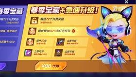 逃跑吧少年怎么看爆料视频,爆料视频深度解析 第1张 逃跑吧少年怎么看爆料视频,爆料视频深度解析 第1张