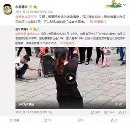 网友爆料片段大全视频,揭秘网络热点背后的真相 第3张 网友爆料片段大全视频,揭秘网络热点背后的真相 第3张
