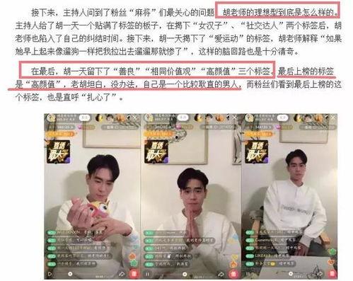 知情人爆料录音视频,知情人录音视频曝光惊人内幕