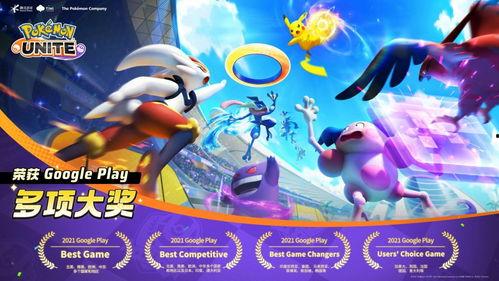 宝可梦珠子最新爆料图片,神秘图案揭示未知宝可梦 第2张 宝可梦珠子最新爆料图片,神秘图案揭示未知宝可梦 第2张